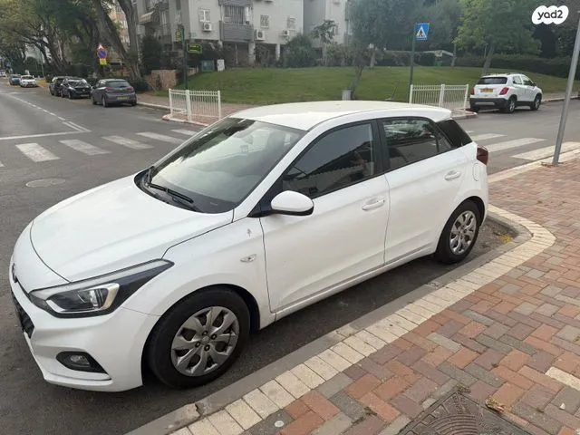 Hyundai i20 2ème main, 2020, main privée