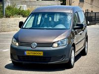 Volkswagen Caddy 2ème main, 2014