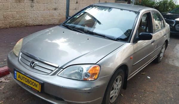 Honda Civic 2ème main, 2003, main privée