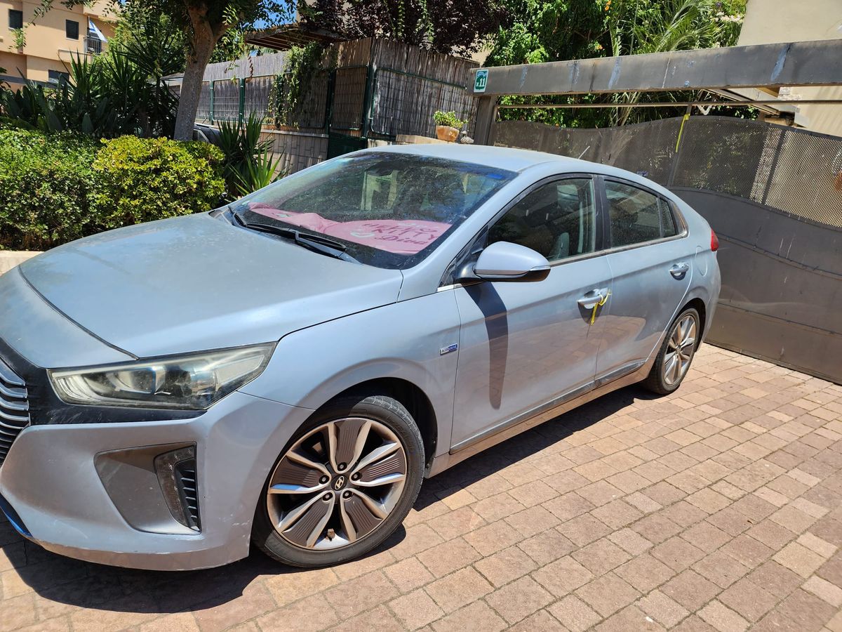 Hyundai IONIQ 2ème main, 2017, main privée