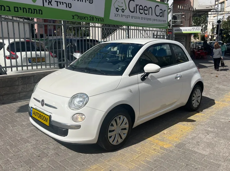 Fiat 500 с пробегом, 2017