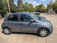 Nissan Micra 2ème main, 2010, privée