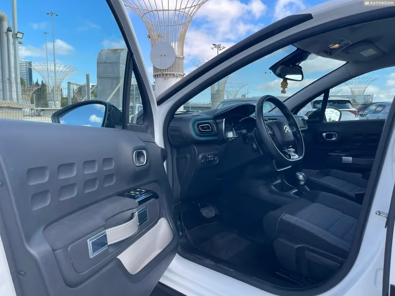 Citroën C3 2ème main, 2021, privée