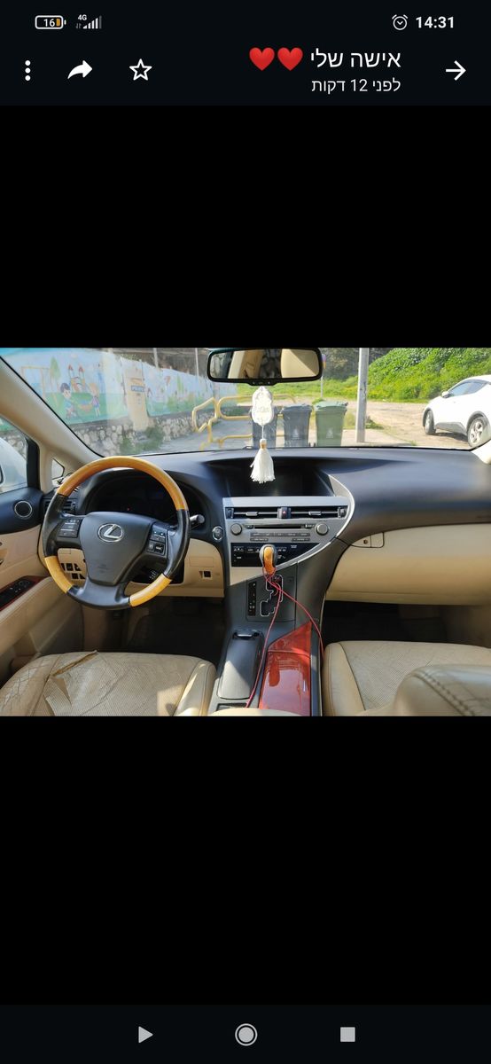 Lexus RX 2ème main, 2011, main privée