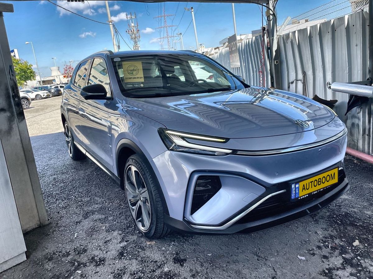 MG מארוול R יד 2 רכב, 2023