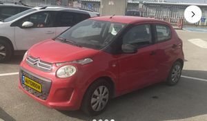 Citroen C1, 2016, photo