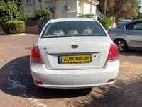 Kia Cerato 2ème main, 2008, privée