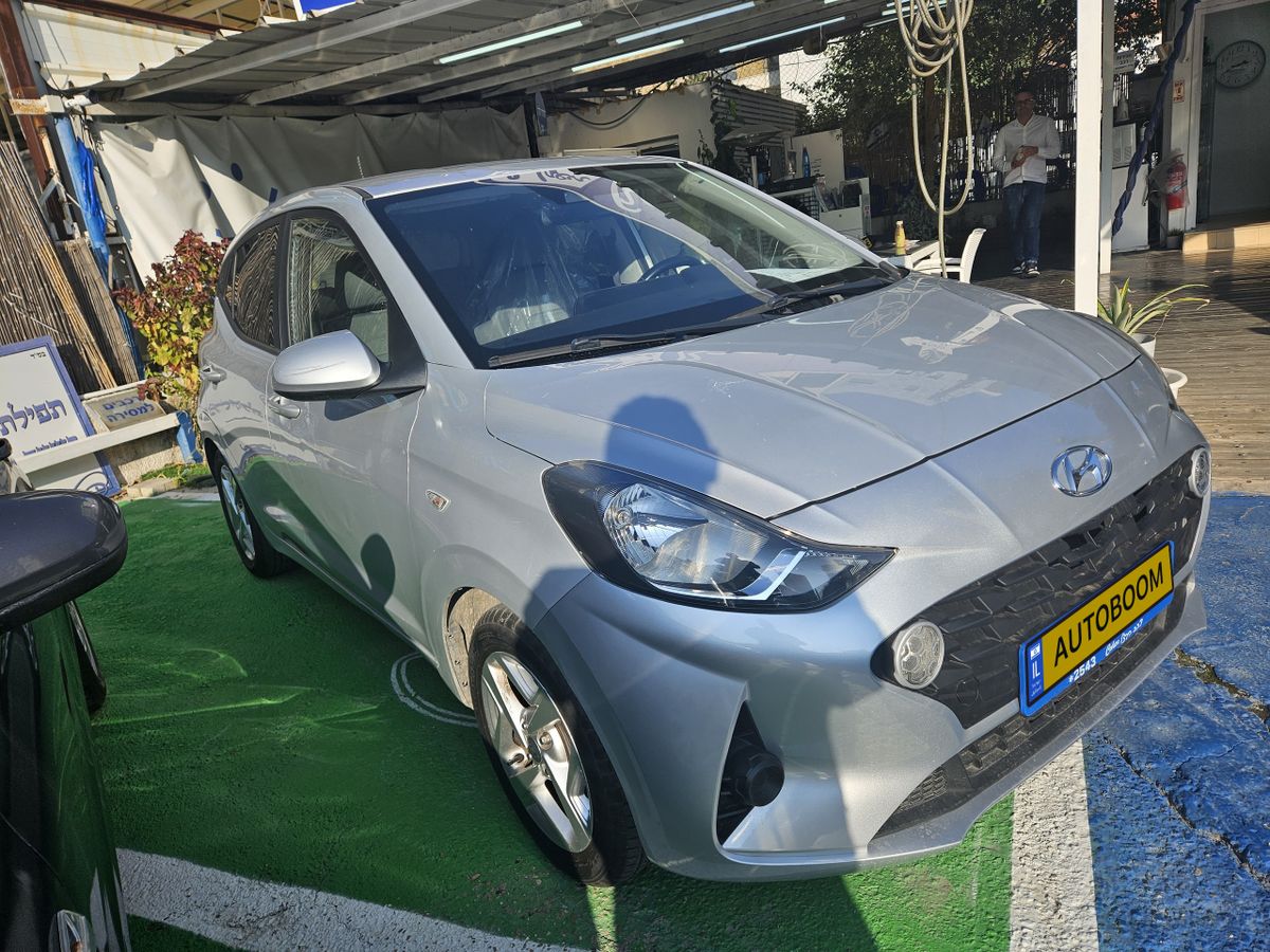 Hyundai i10 2ème main, 2021