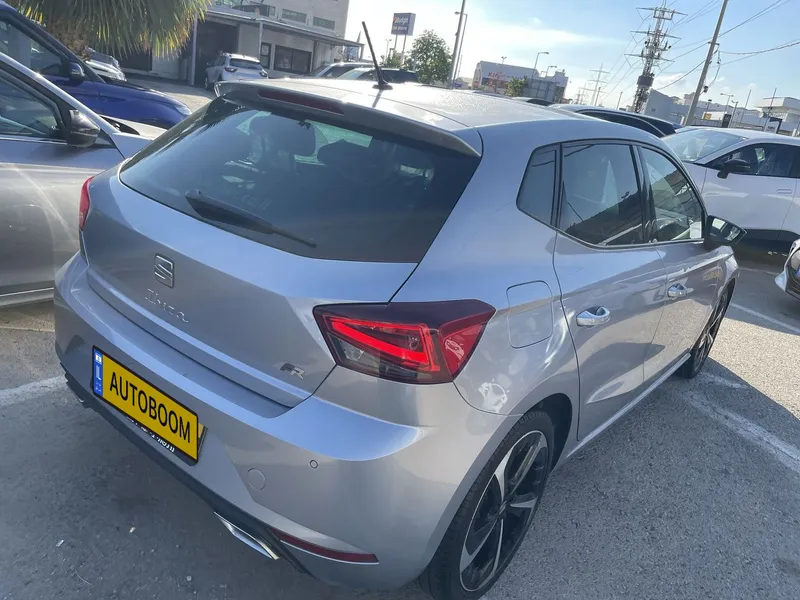 SEAT Ibiza 2ème main, 2023