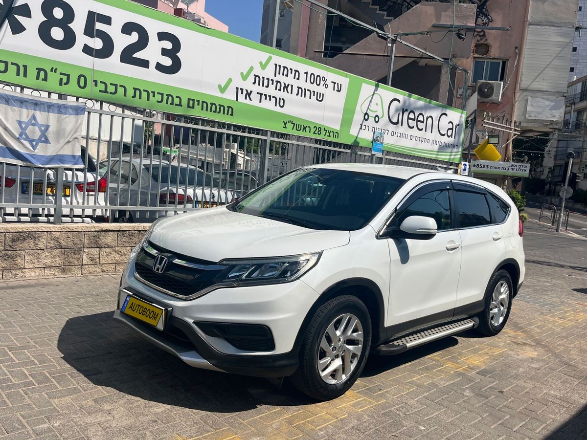 Honda CR-V 2ème main, 2015, main privée