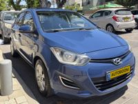Hyundai i20 2ème main, 2015