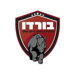 Bordo, logo