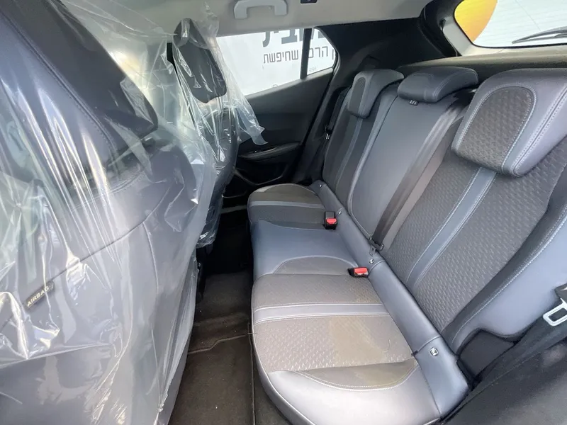Peugeot 2008 2ème main, 2020, main privée