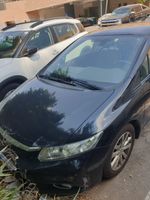 Honda Civic 2ème main, 2012, privée