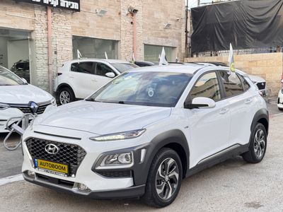 Hyundai Kona, 2021, photo