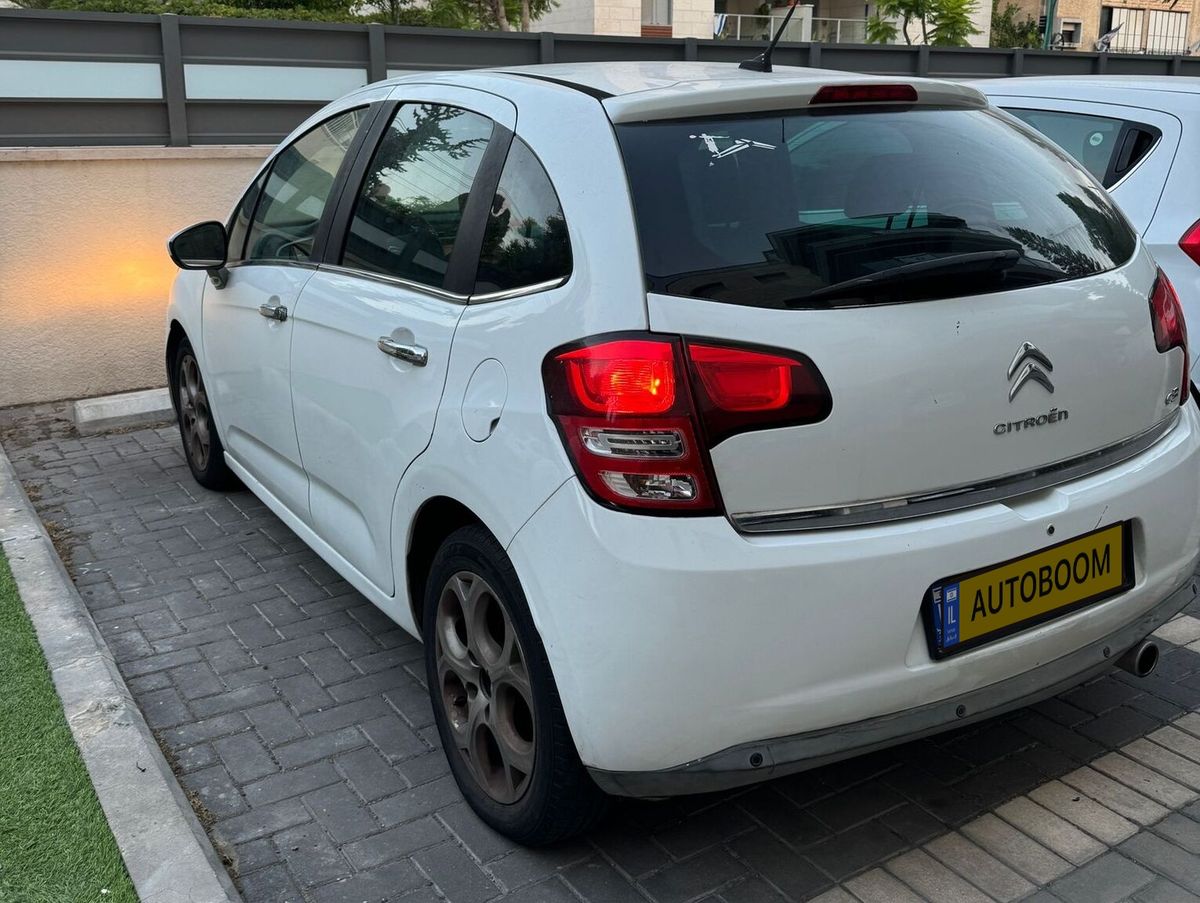 Citroën C3 2ème main, 2011, main privée