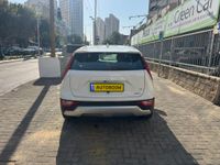Kia Niro 2ème main, 2025, privée