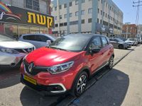רנו קפצ'ור יד 2 רכב, 2019, פרטי