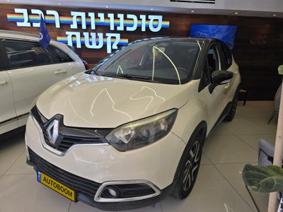 Renault Captur, 2014, photo