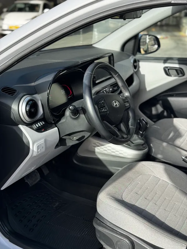 Hyundai i10 2ème main, 2024