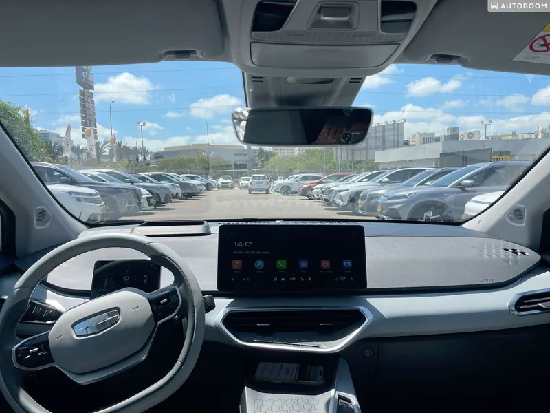 Geely Geometry C 2ème main, 2023, privée