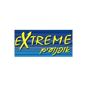 Extreme Motorcycles, photo