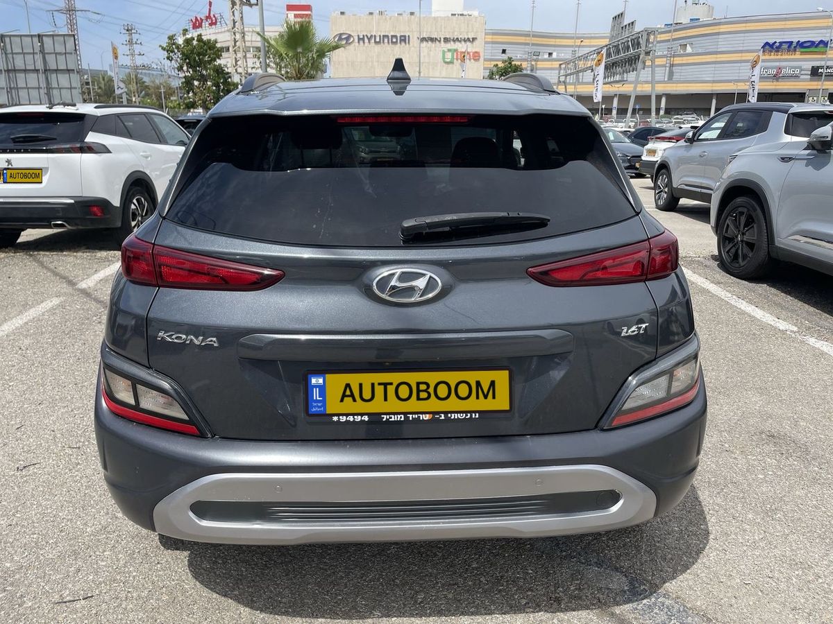 Hyundai Kona 2ème main, 2021, main privée