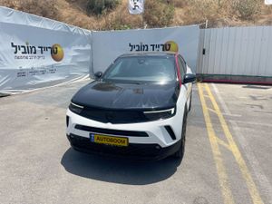 אופל מוקה‏, 2022, תמונה