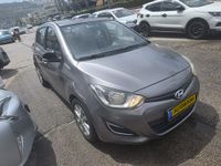 Hyundai i20 2ème main, 2013