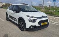 Citroën C3 2ème main, 2022, privée