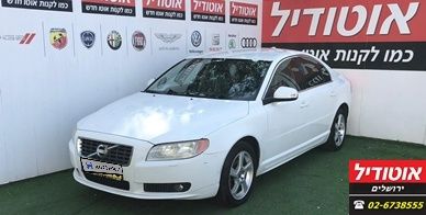 Volvo S80 2nd hand, 2011