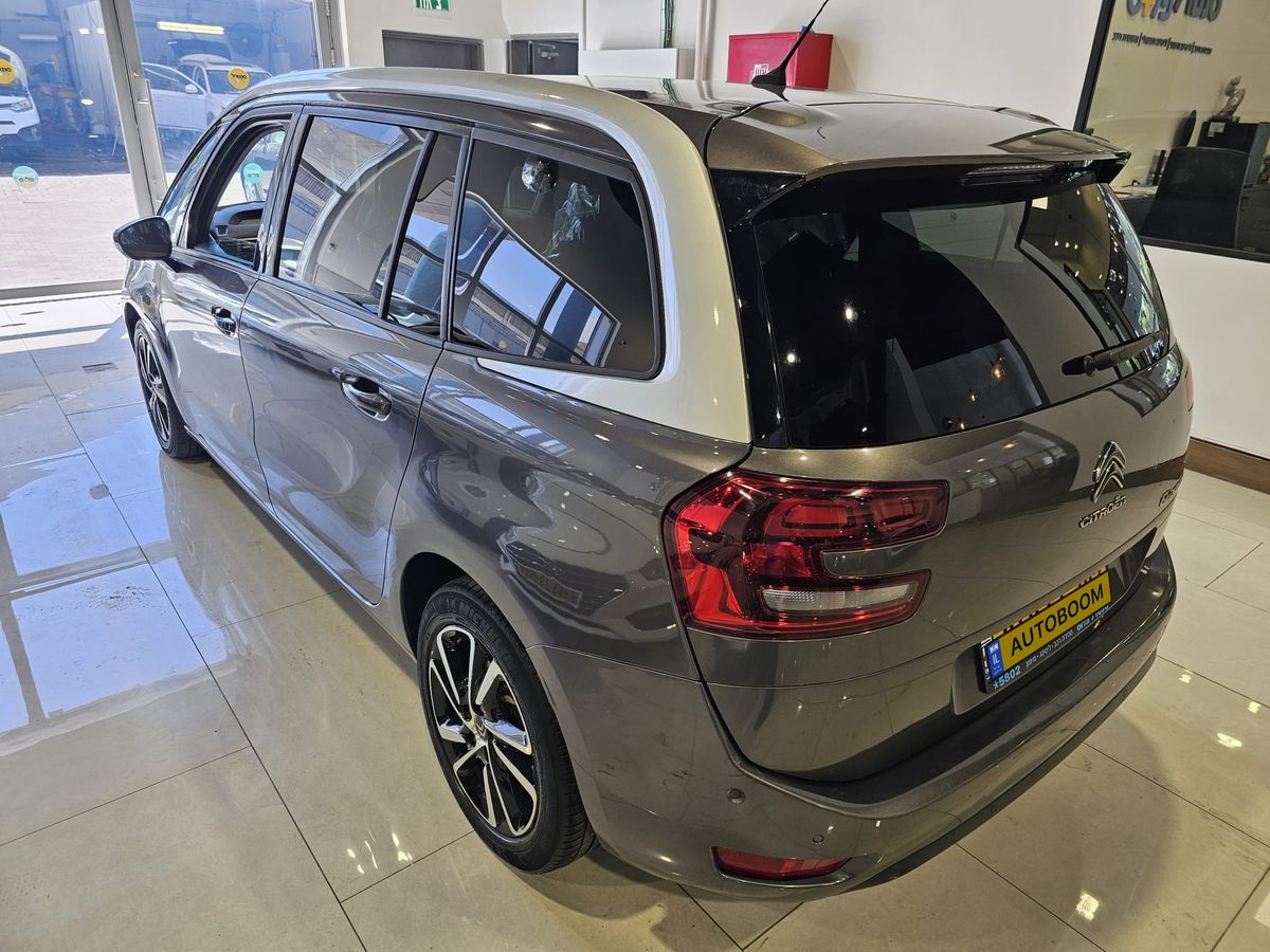 Citroën C4 SpaceTourer 2ème main, 2022