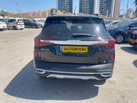Kia Seltos 2ème main, 2022