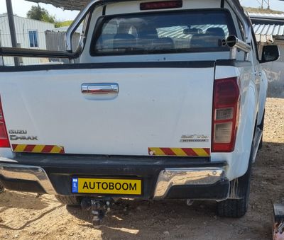 Isuzu D-Max 2ème main, 2013, main privée