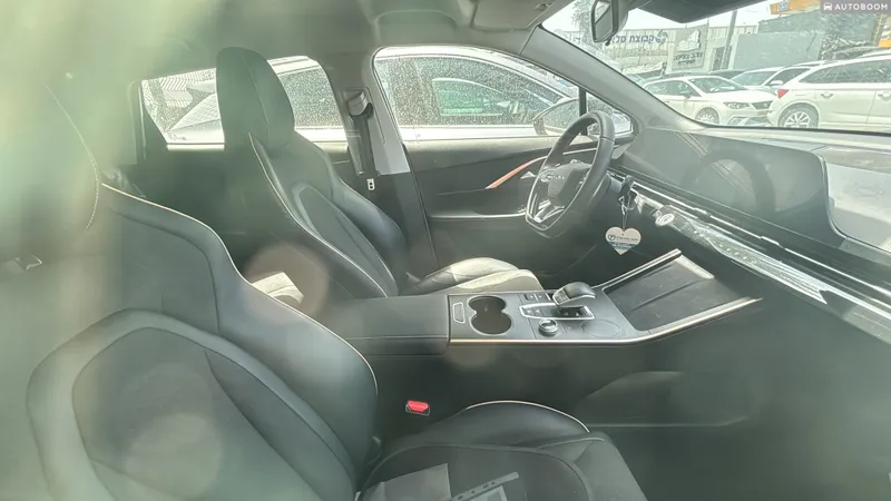 Chery FX 2ème main, 2023