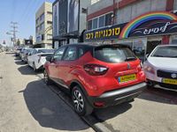רנו קפצ'ור יד 2 רכב, 2019, פרטי