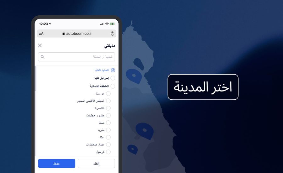 مدونة