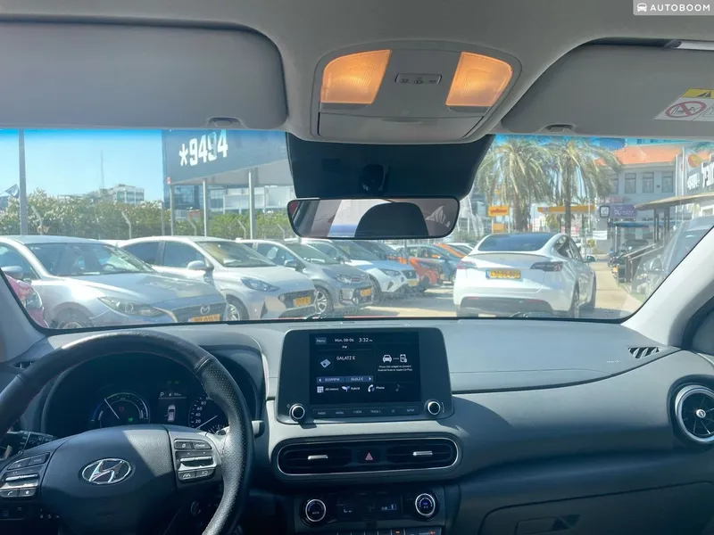 Hyundai Kona 2ème main, 2023