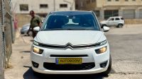 Citroen C4 Picasso с пробегом, 2016, частная