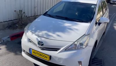 Toyota Prius Plus 2ème main, 2014, main privée