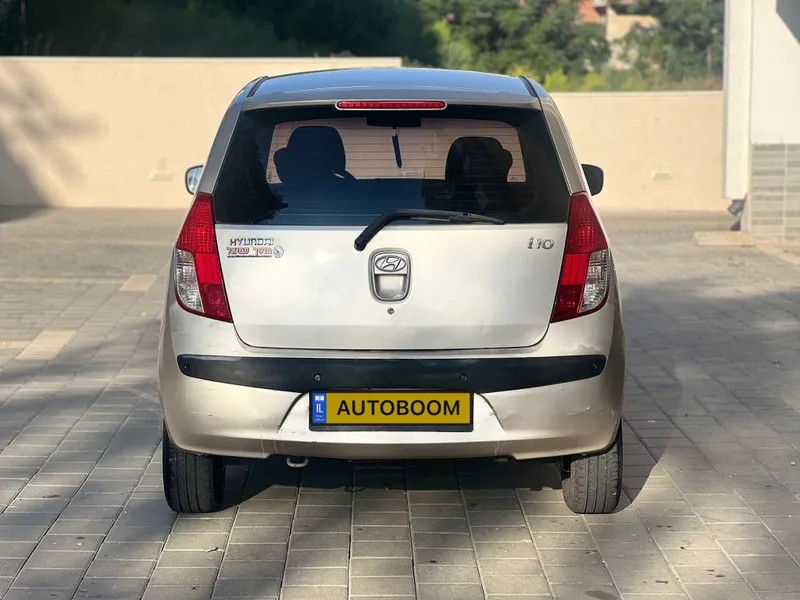 Hyundai i10 2ème main, 2010