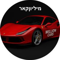 صورة المستخدم