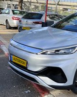 BYD Atto 3 2ème main, 2023, privée