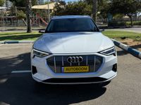 Audi Q8 Sportback e-tron 2ème main, 2021, privée