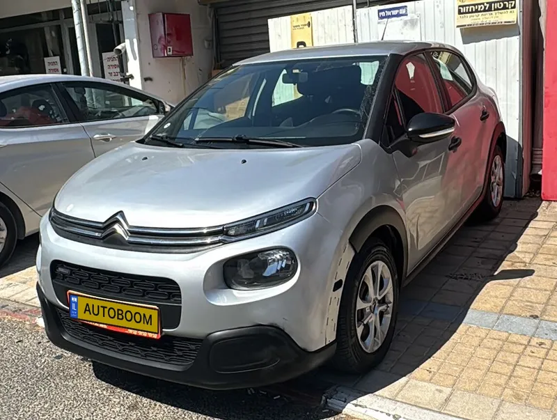 Citroen C3 2nd hand, 2017, private hand