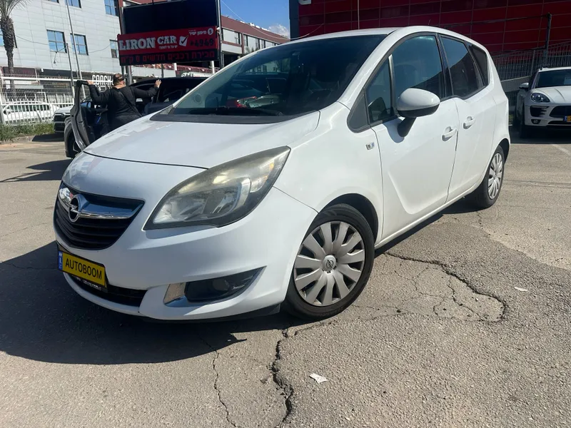 Opel Meriva 2ème main, 2016