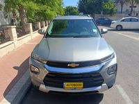 Chevrolet TrailBlazer 2ème main, 2022, privée