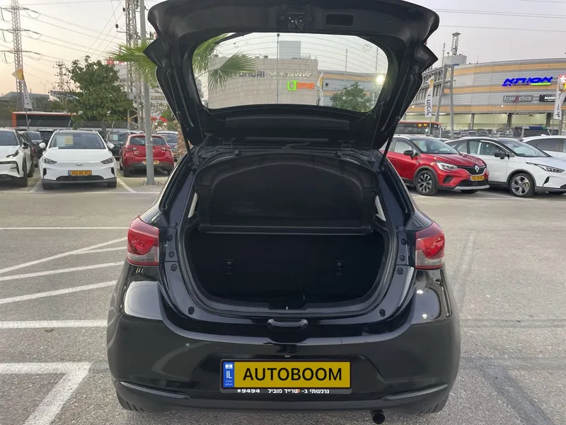 Mazda 2 2ème main, 2022