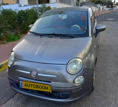 Fiat 500 2ème main, 2010, main privée