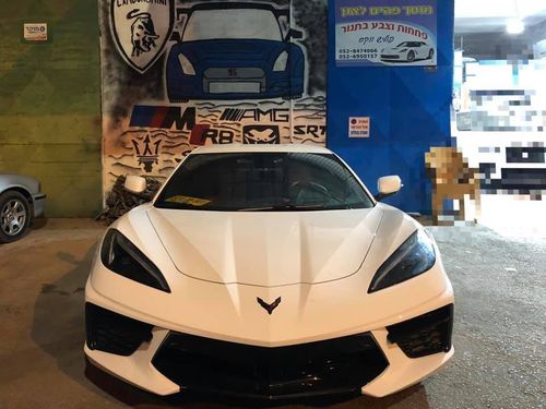 Garage Fahim Leon. صورة 2